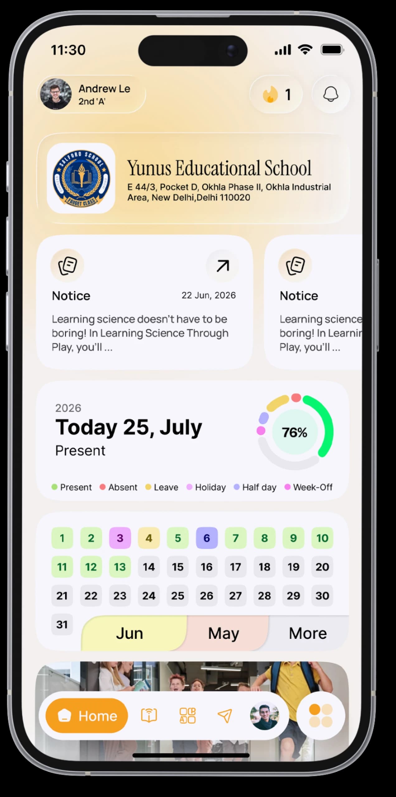 App Screen